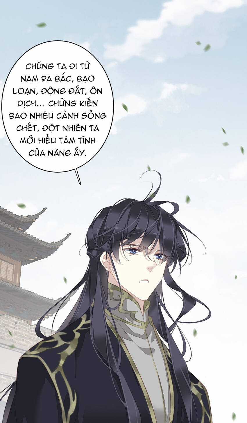 Quận Chúa Bất Tư Gia Chapter 131 trang 18