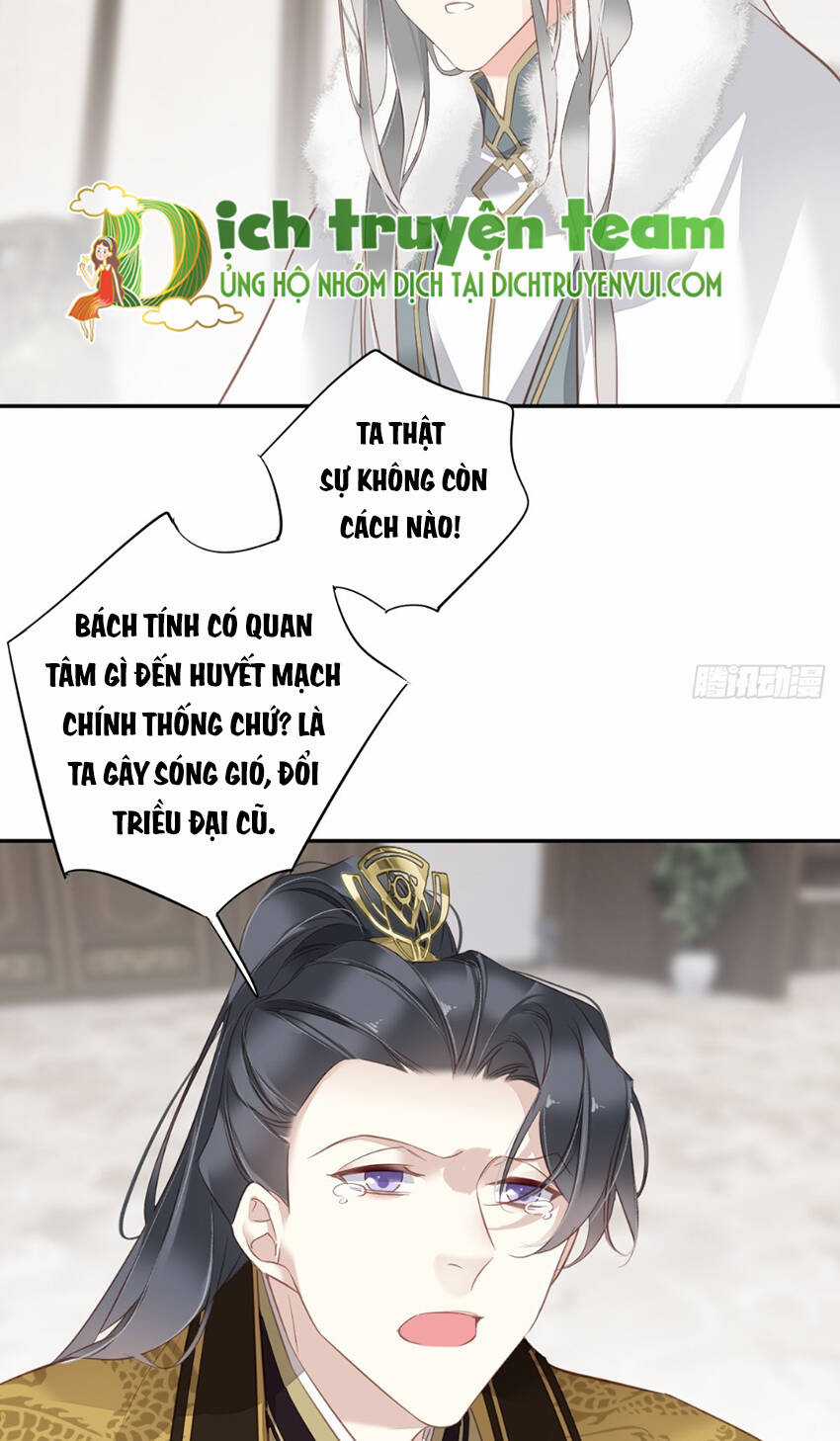 Quận Chúa Bất Tư Gia Chapter 131 trang 23