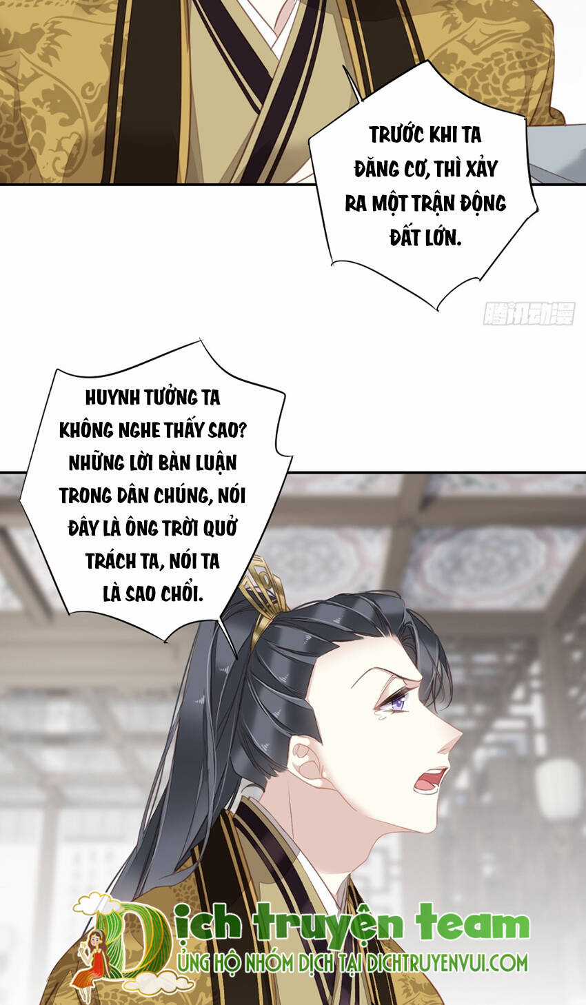 Quận Chúa Bất Tư Gia Chapter 131 trang 24