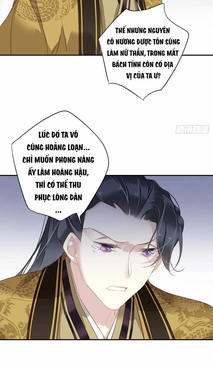 Quận Chúa Bất Tư Gia Chapter 131 trang 25