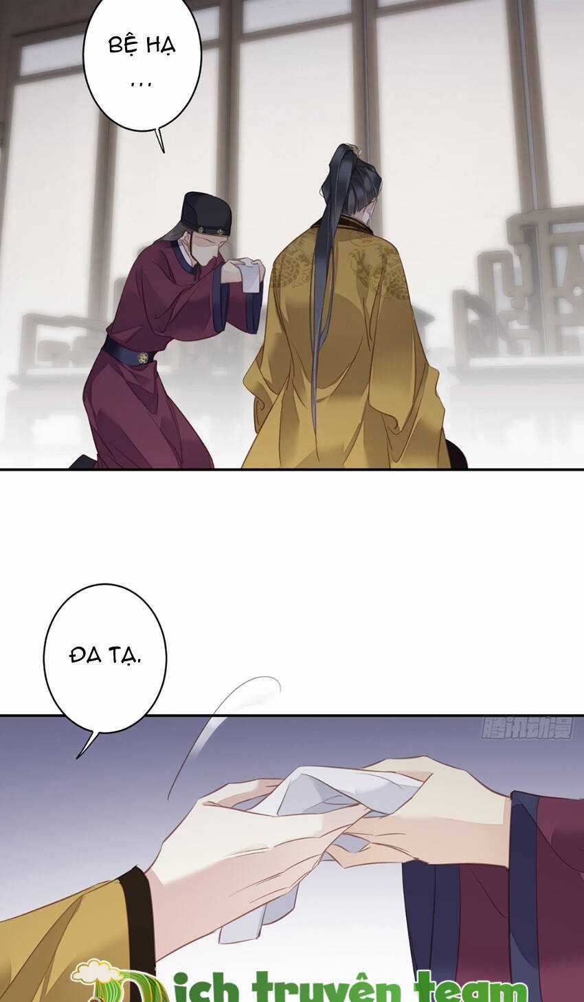 Quận Chúa Bất Tư Gia Chapter 131 trang 29