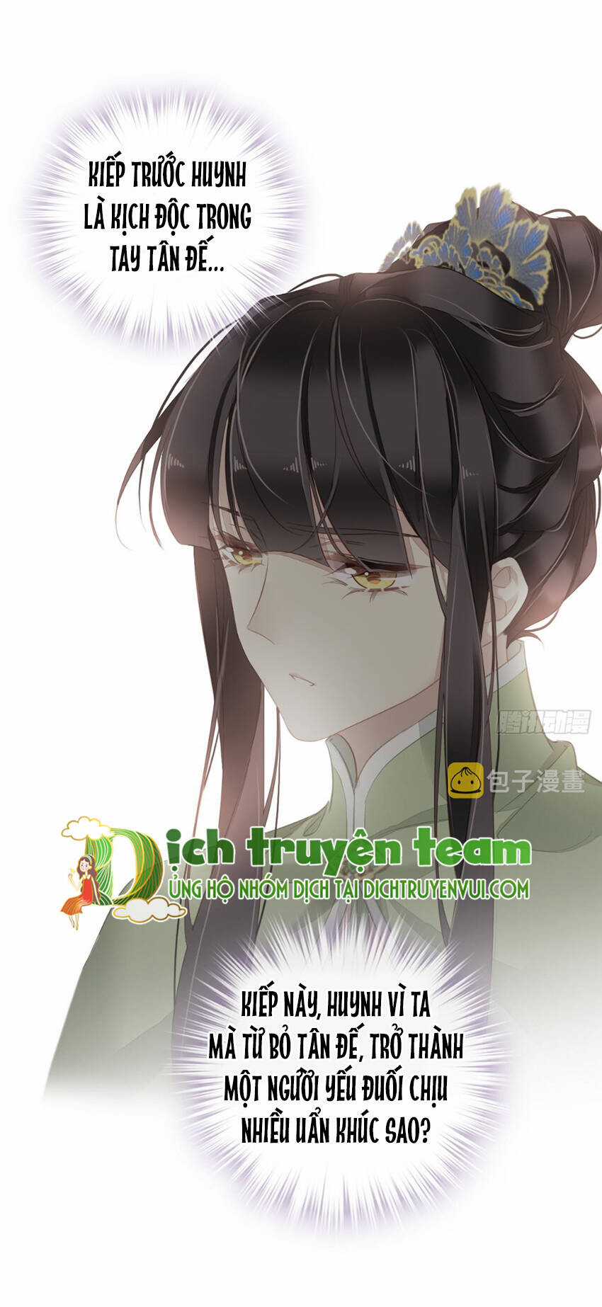 Quận Chúa Bất Tư Gia Chapter 131 trang 3