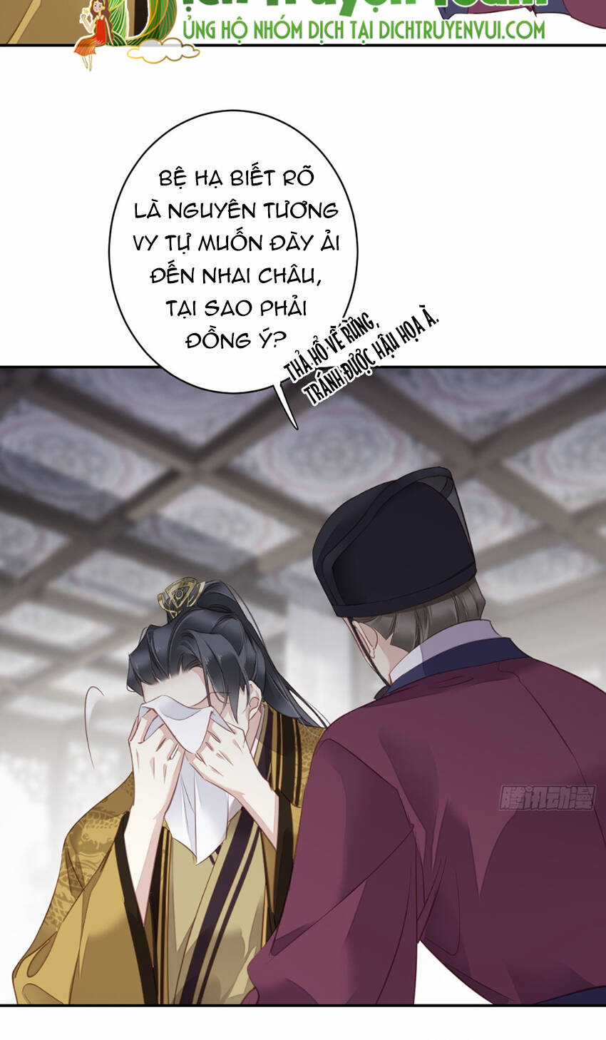 Quận Chúa Bất Tư Gia Chapter 131 trang 30