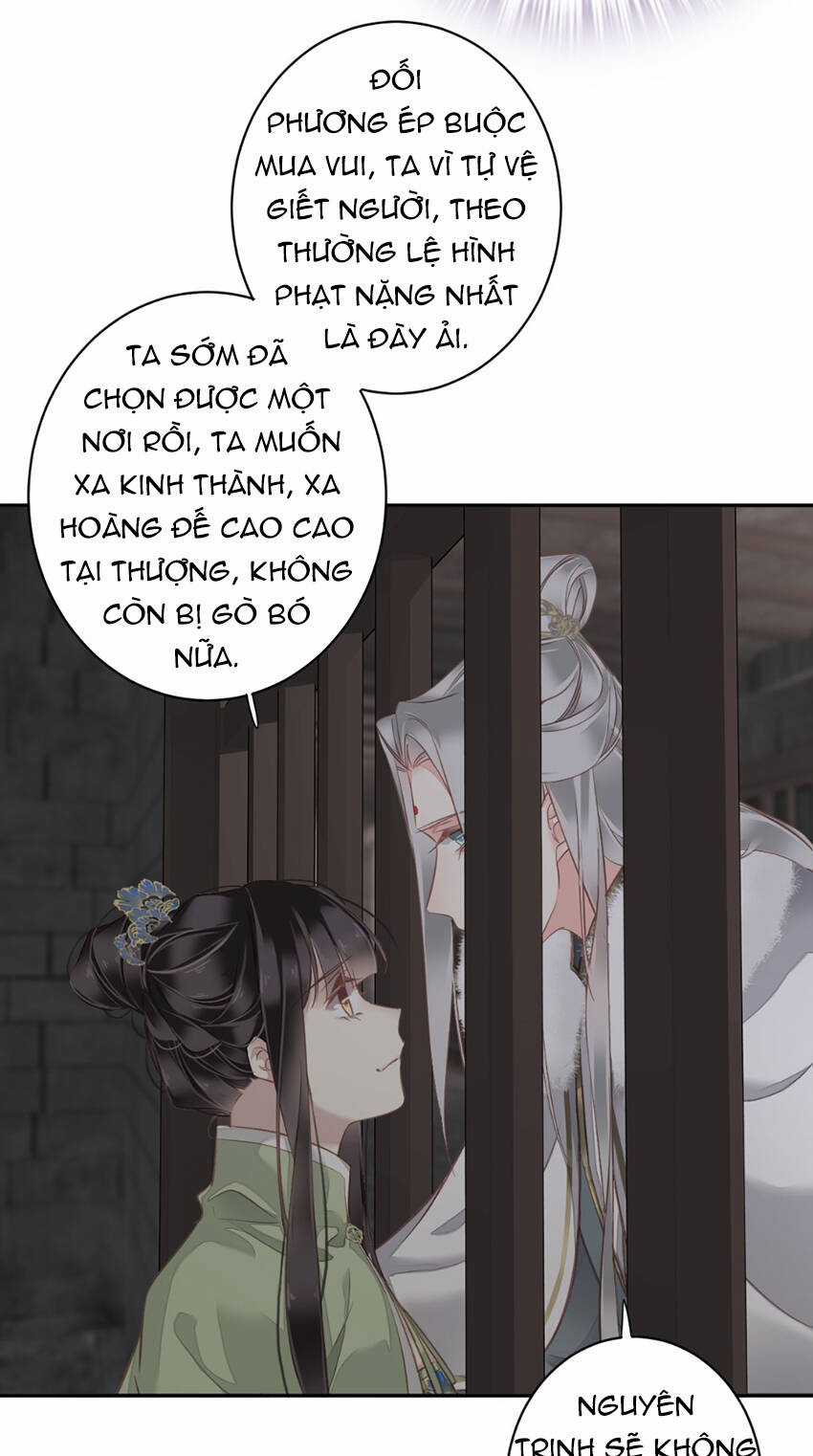 Quận Chúa Bất Tư Gia Chapter 131 trang 7
