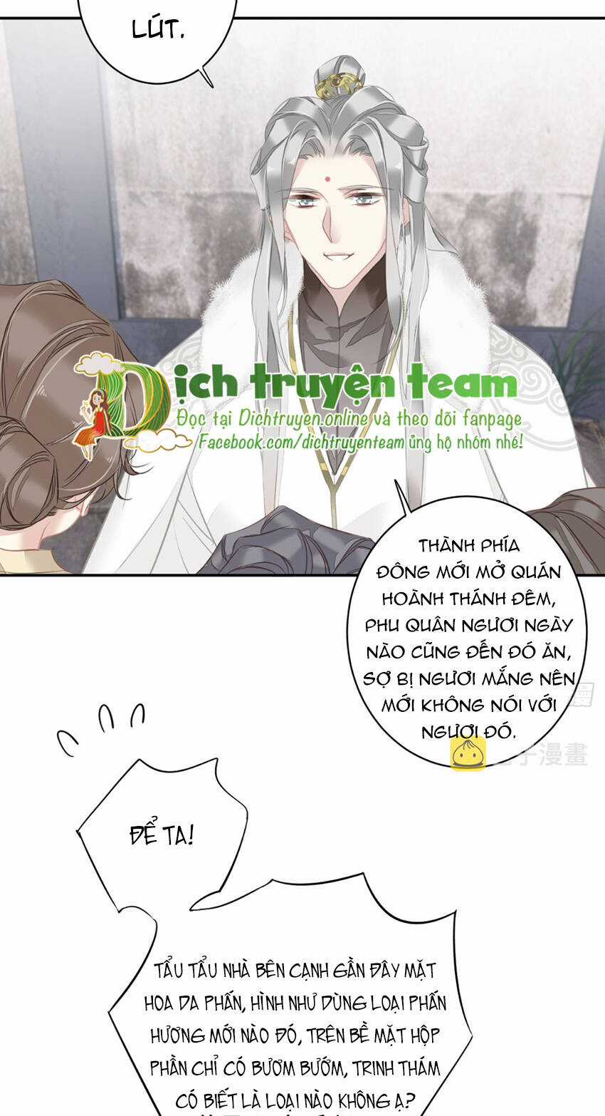 Quận Chúa Bất Tư Gia Chapter 132 trang 15