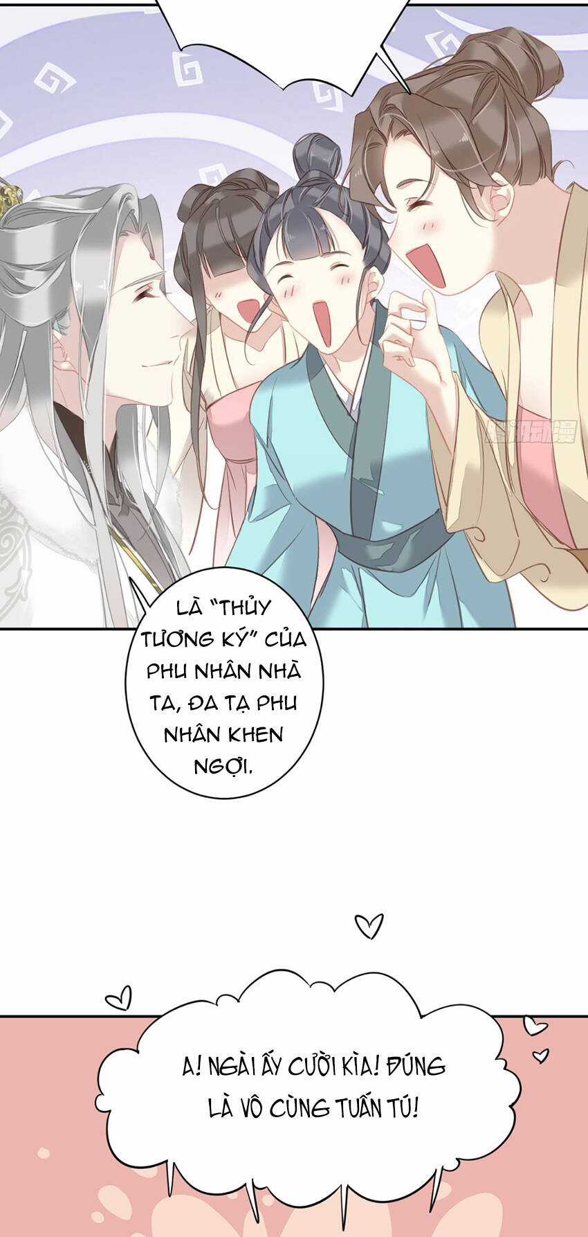 Quận Chúa Bất Tư Gia Chapter 132 trang 16