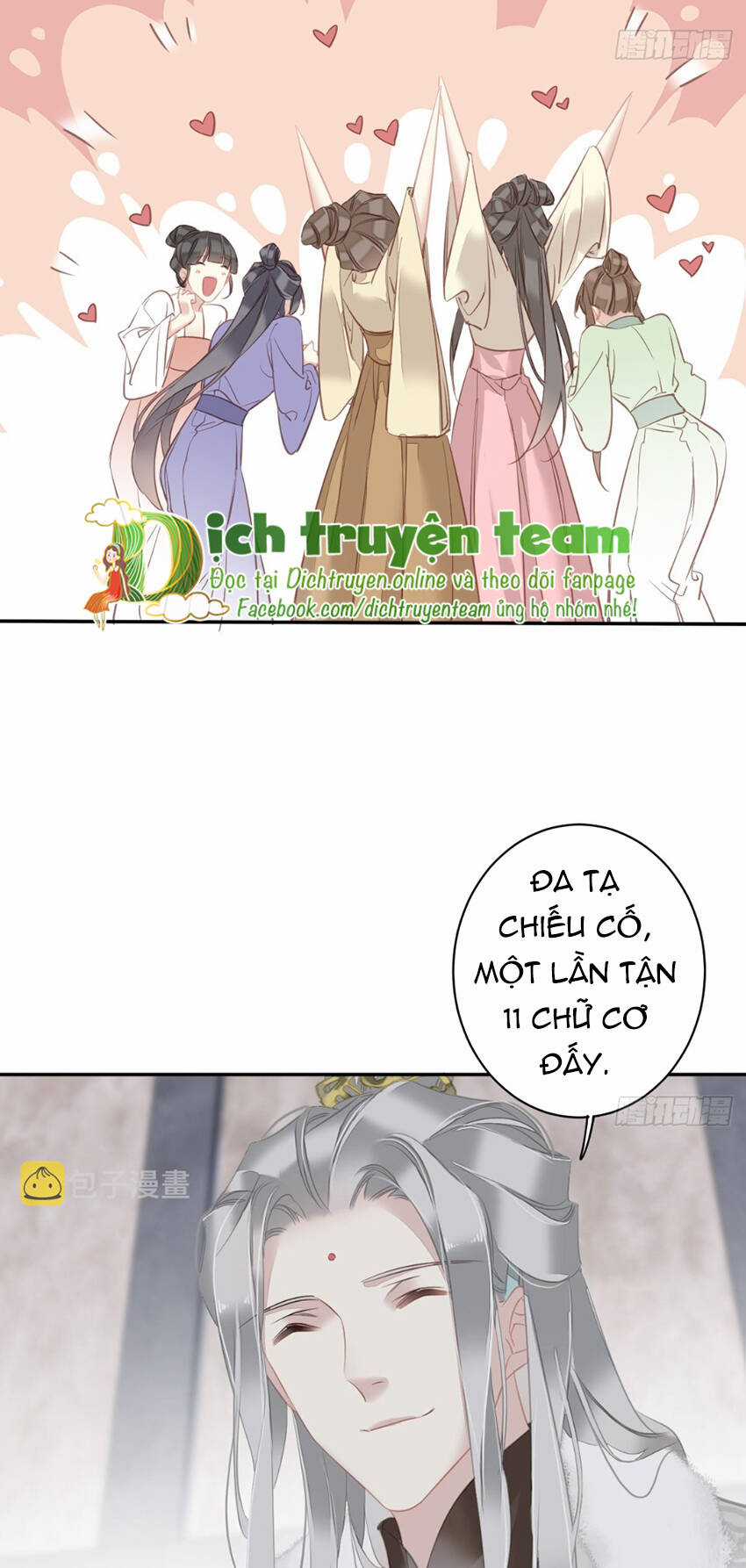 Quận Chúa Bất Tư Gia Chapter 132 trang 17