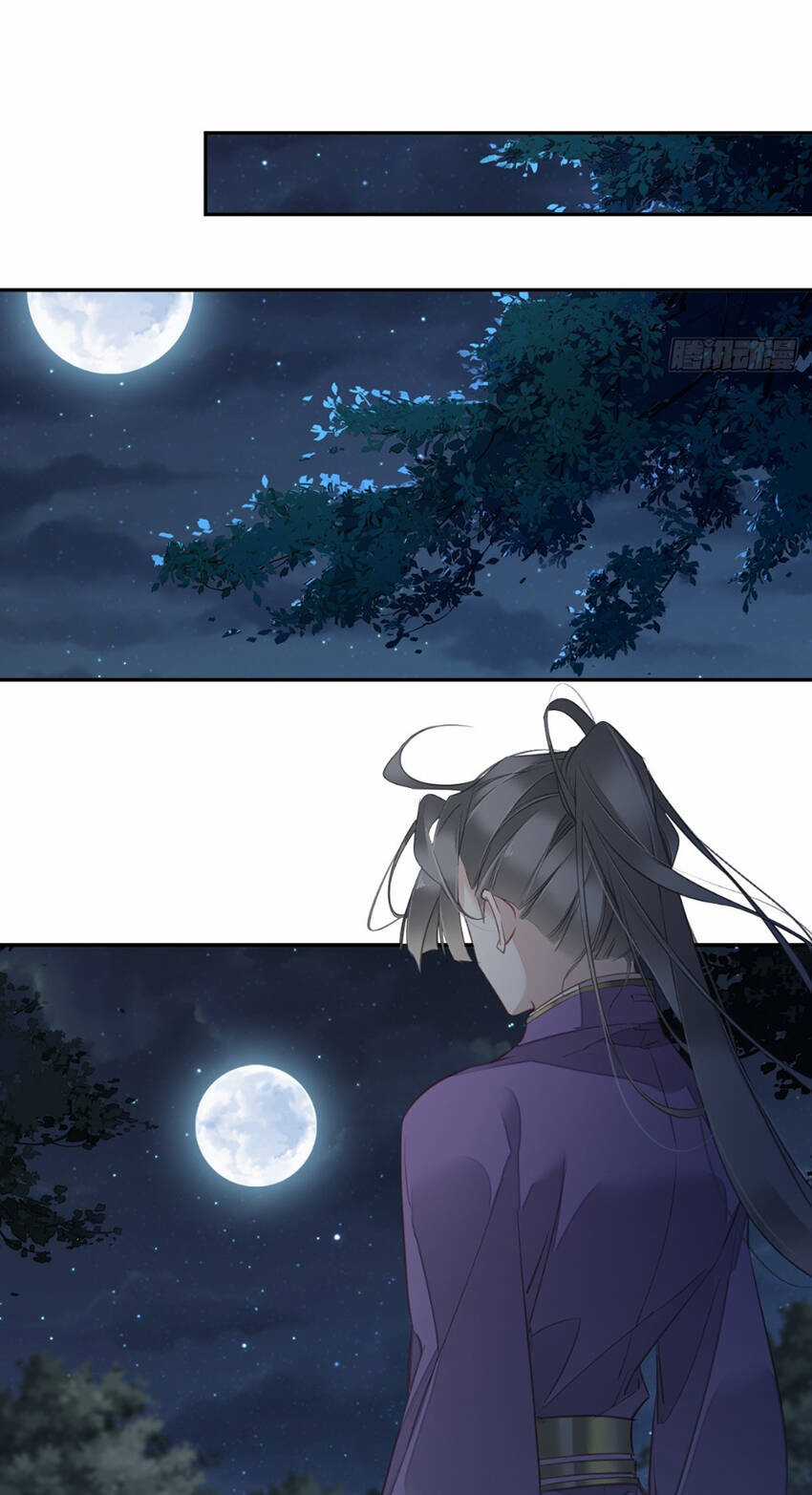 Quận Chúa Bất Tư Gia Chapter 133 trang 13