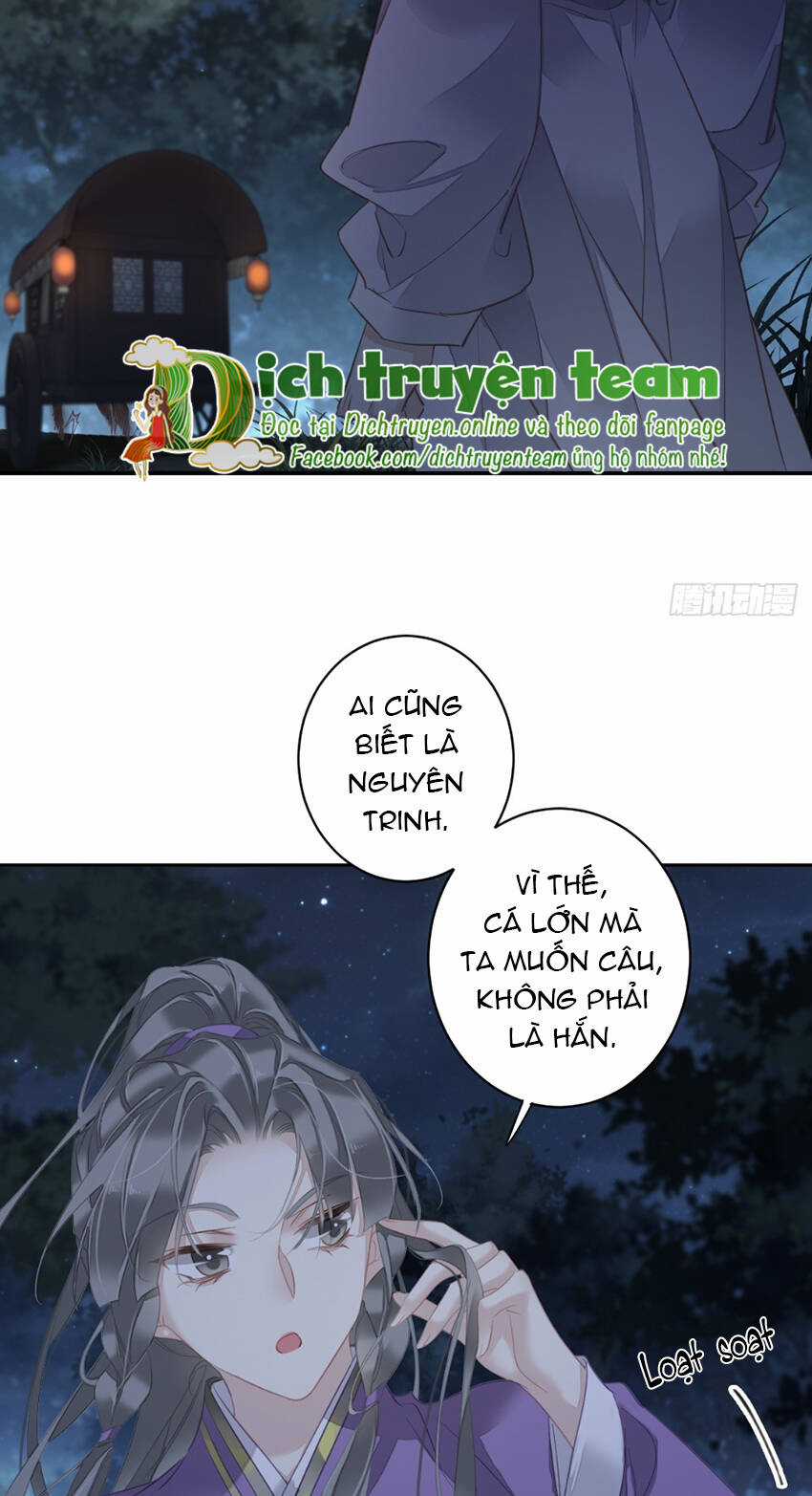 Quận Chúa Bất Tư Gia Chapter 133 trang 14