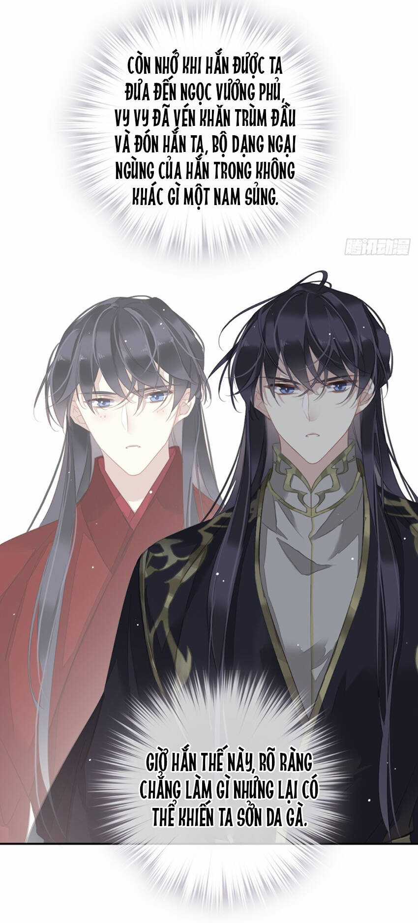 Quận Chúa Bất Tư Gia Chapter 133 trang 26