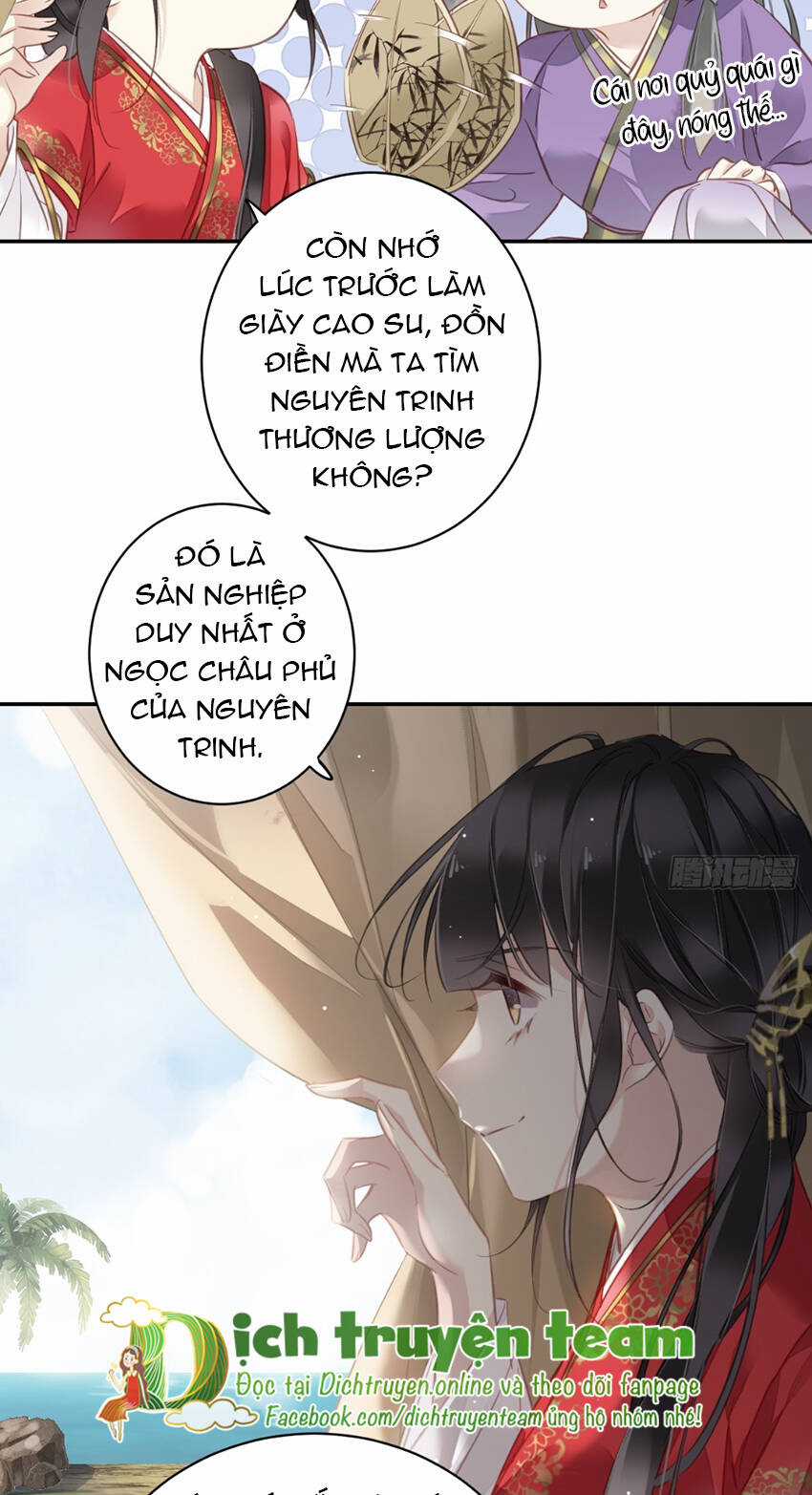 Quận Chúa Bất Tư Gia Chapter 133 trang 31