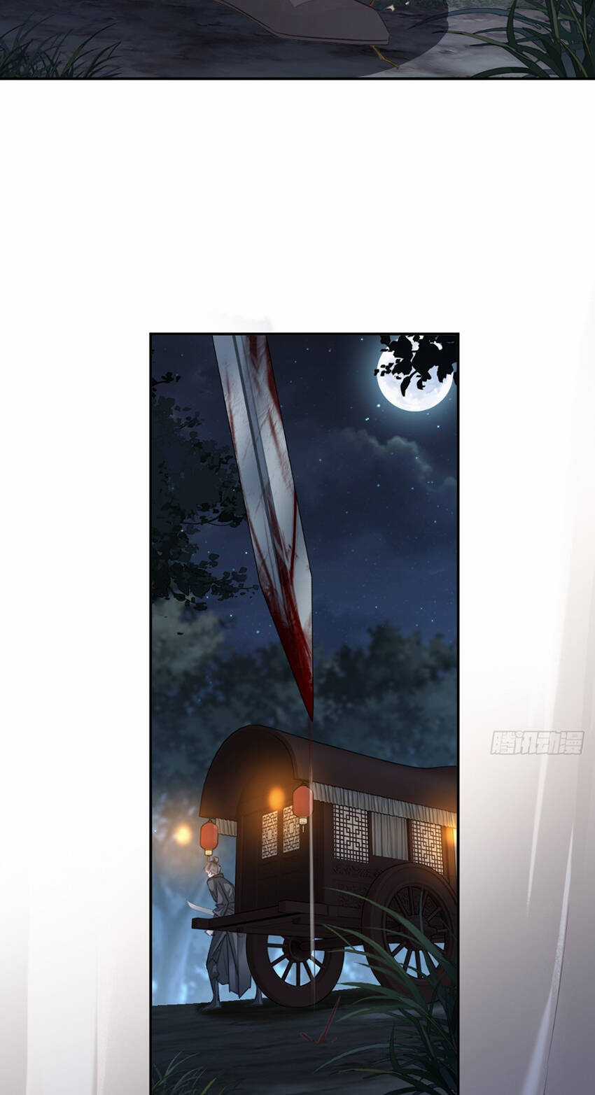 Quận Chúa Bất Tư Gia Chapter 133 trang 8