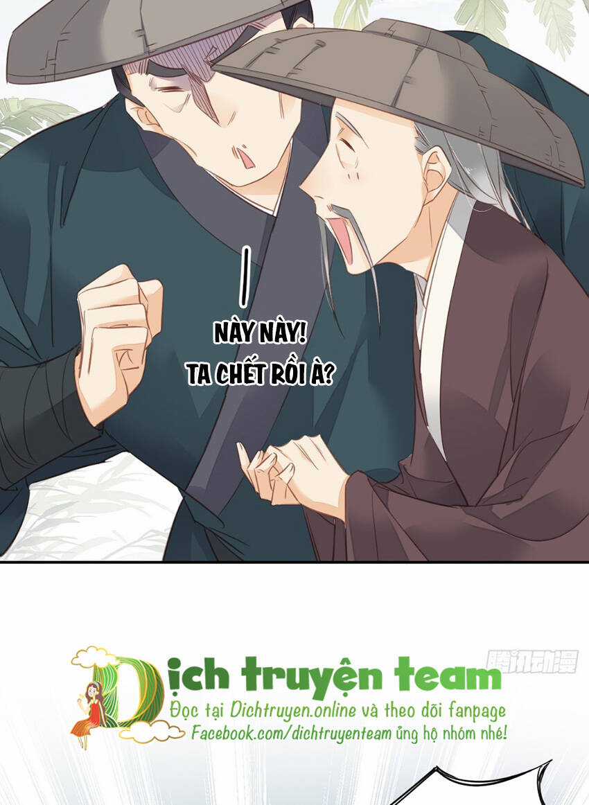 Quận Chúa Bất Tư Gia Chapter 134 trang 19