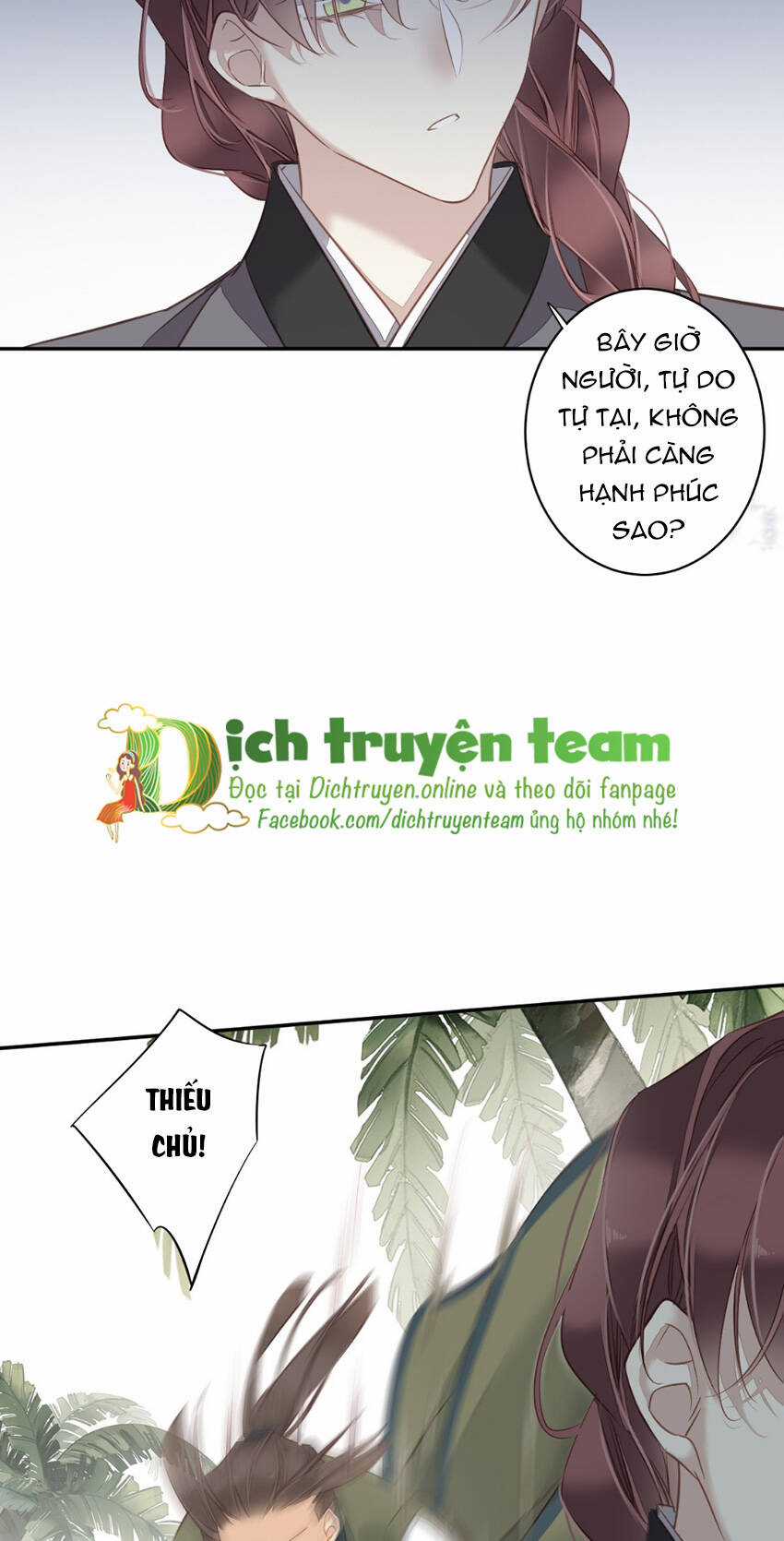 Quận Chúa Bất Tư Gia Chapter 135 trang 17