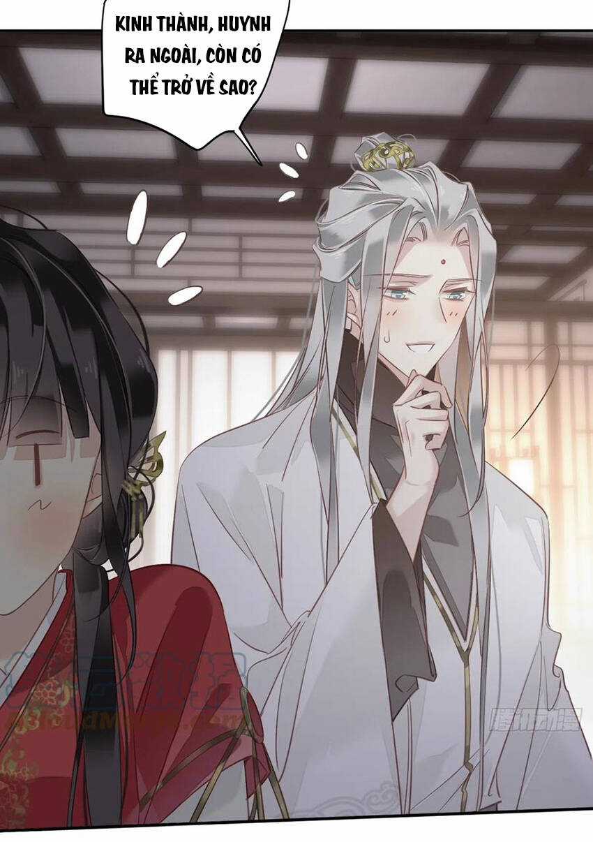 Quận Chúa Bất Tư Gia Chapter 136 trang 16