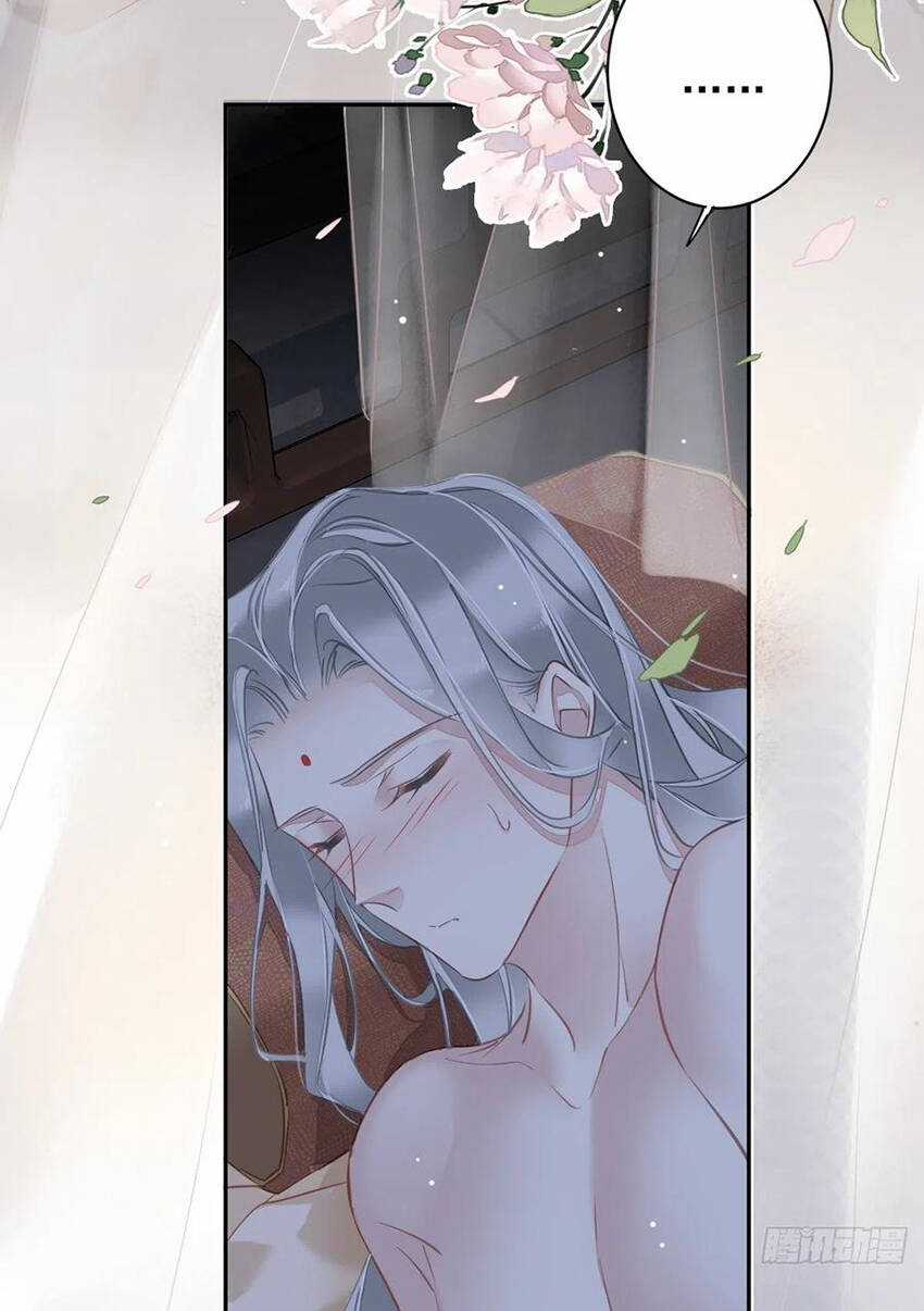 Quận Chúa Bất Tư Gia Chapter 136 trang 26