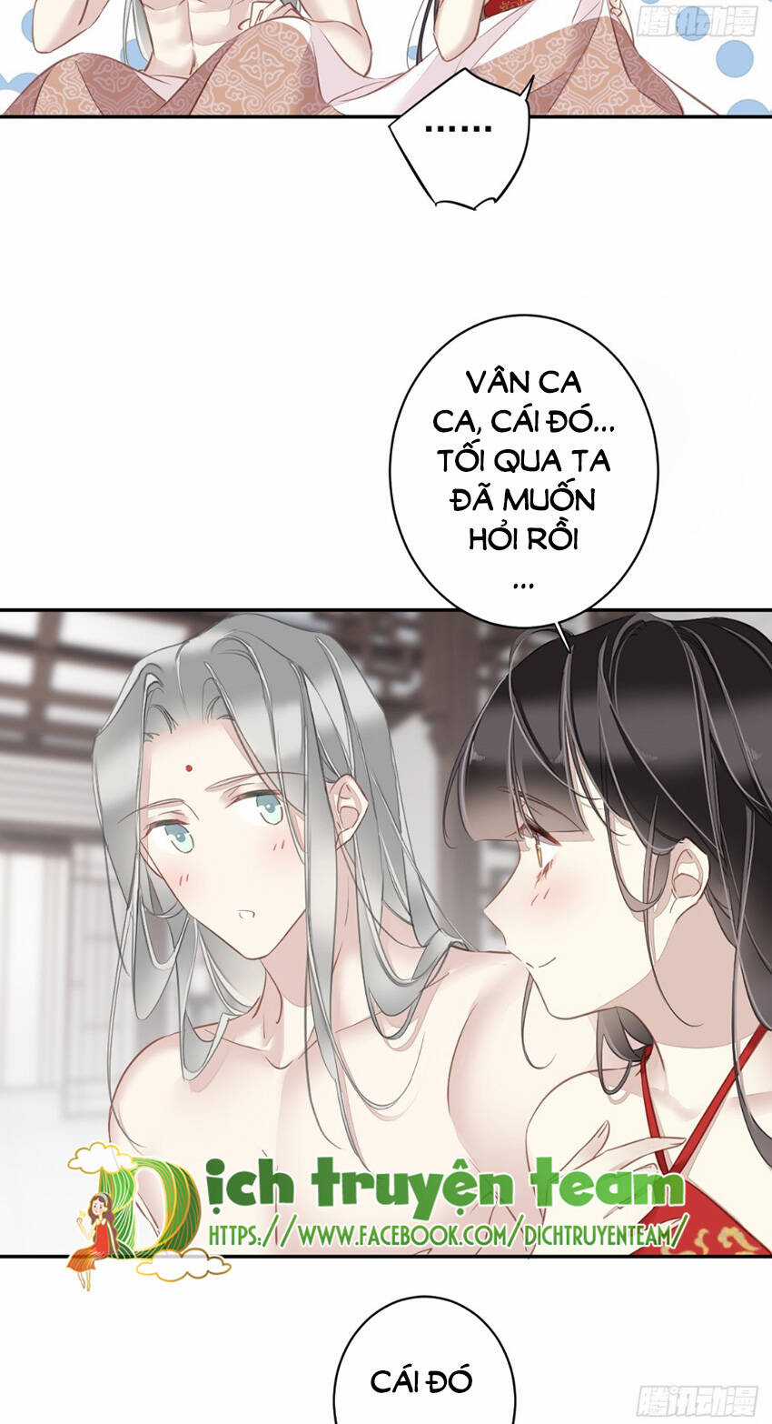 Quận Chúa Bất Tư Gia Chapter 137 trang 12