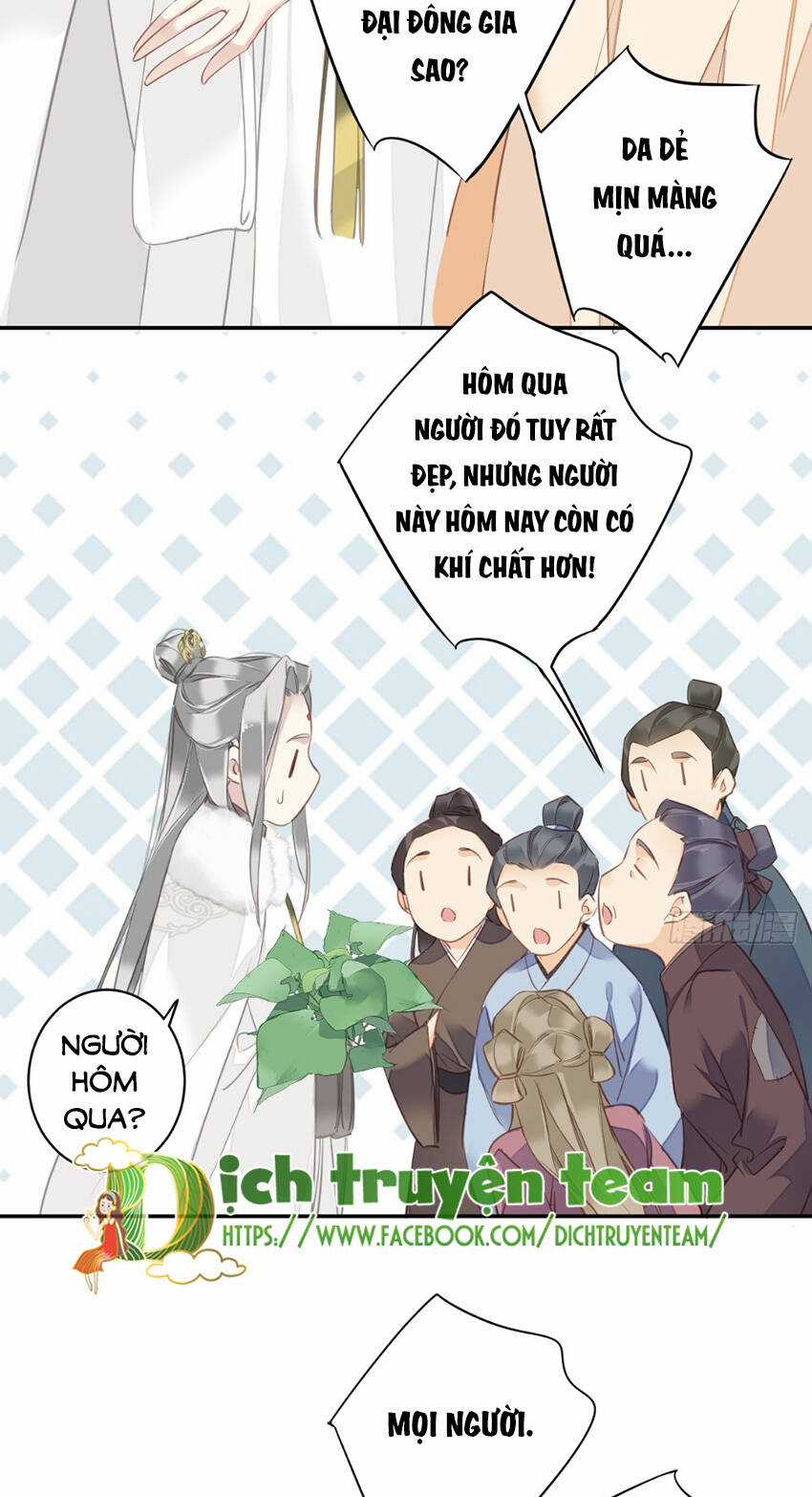 Quận Chúa Bất Tư Gia Chapter 137 trang 16