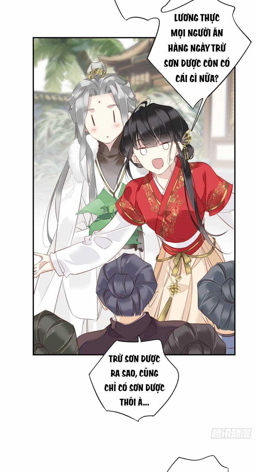 Quận Chúa Bất Tư Gia Chapter 137 trang 17