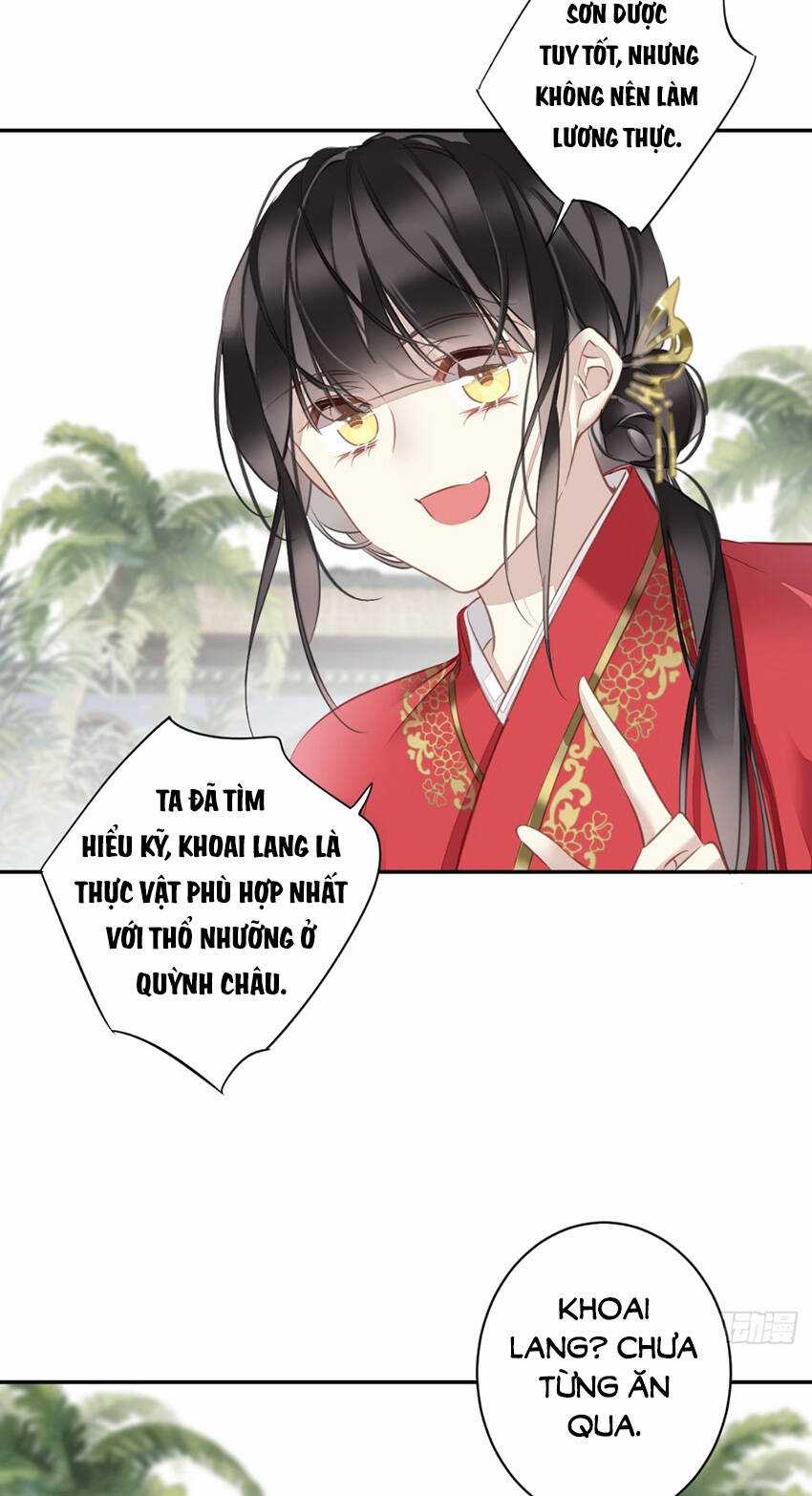 Quận Chúa Bất Tư Gia Chapter 137 trang 18