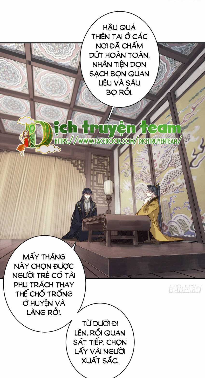 Quận Chúa Bất Tư Gia Chapter 137 trang 22