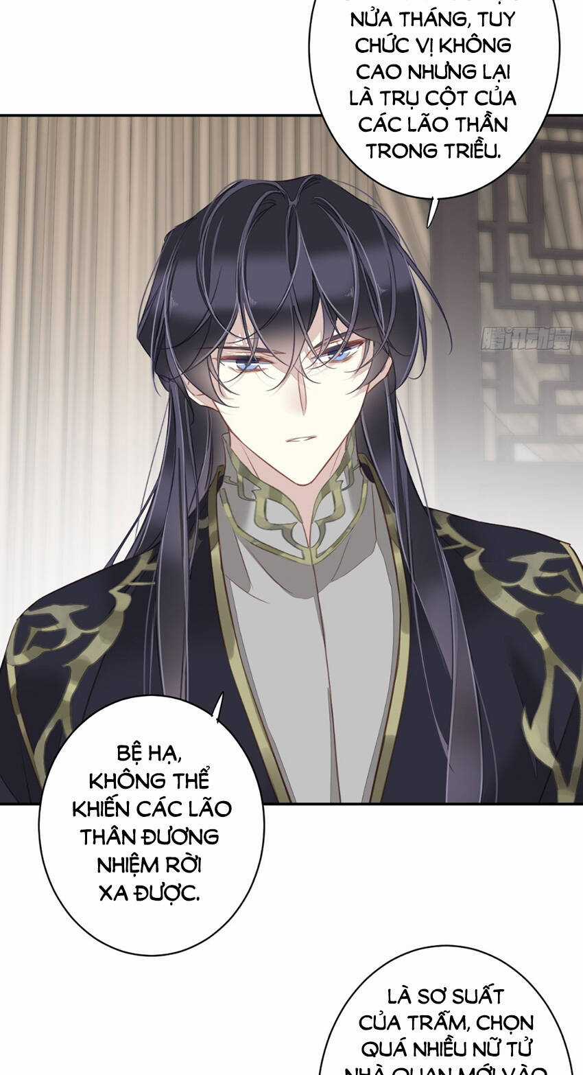 Quận Chúa Bất Tư Gia Chapter 137 trang 24