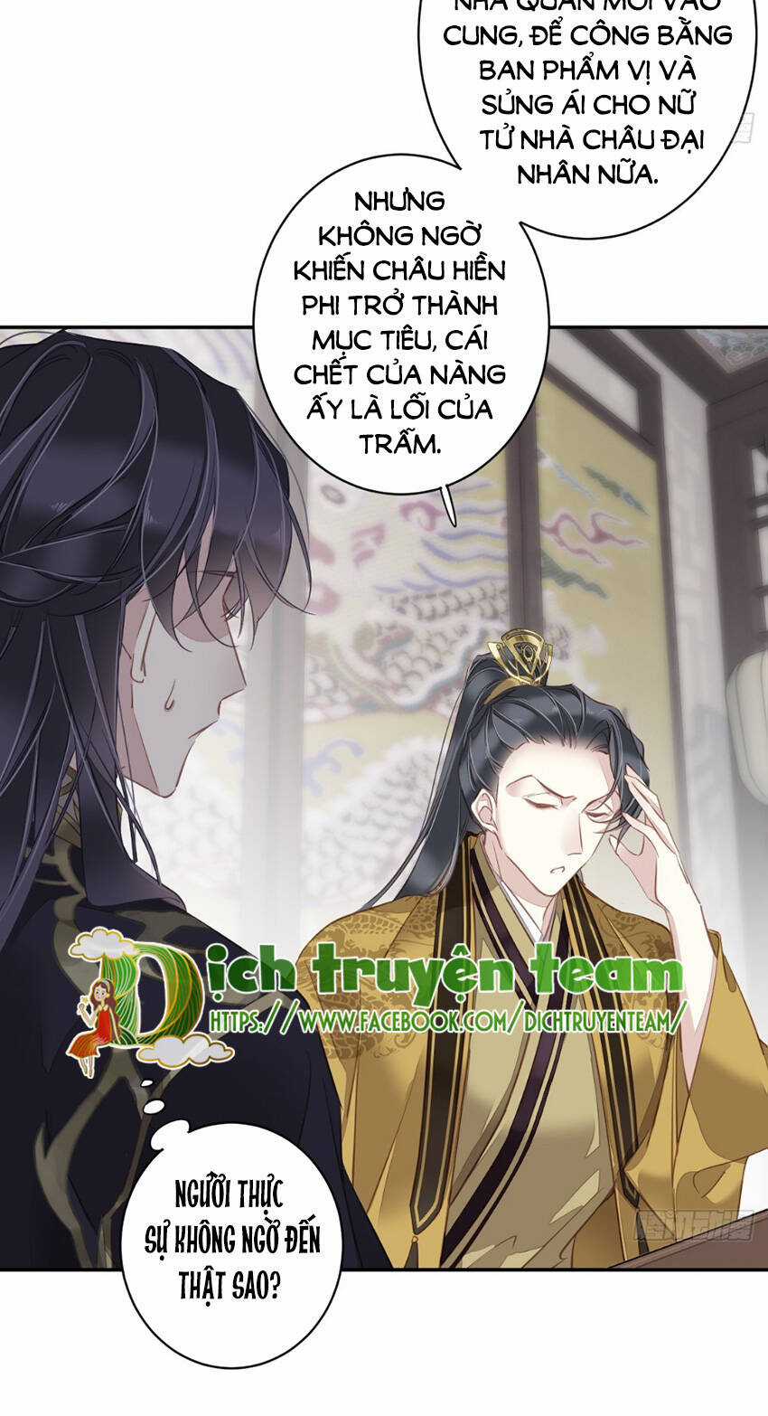 Quận Chúa Bất Tư Gia Chapter 137 trang 25