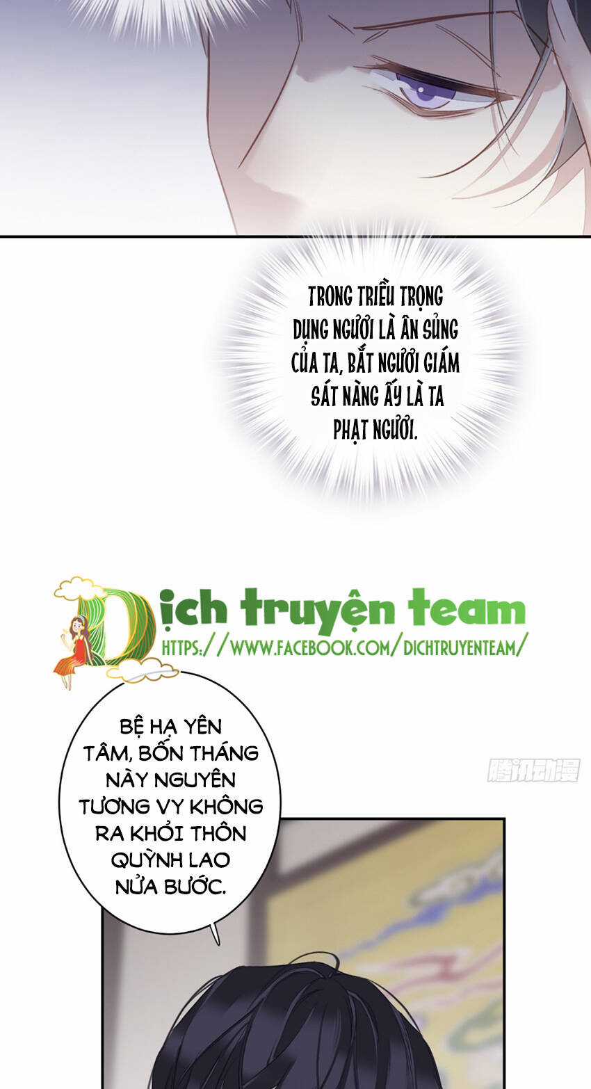 Quận Chúa Bất Tư Gia Chapter 137 trang 27