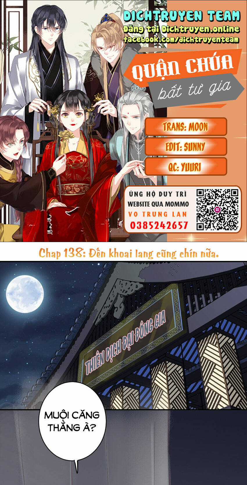 Quận Chúa Bất Tư Gia Chapter 138 trang 0