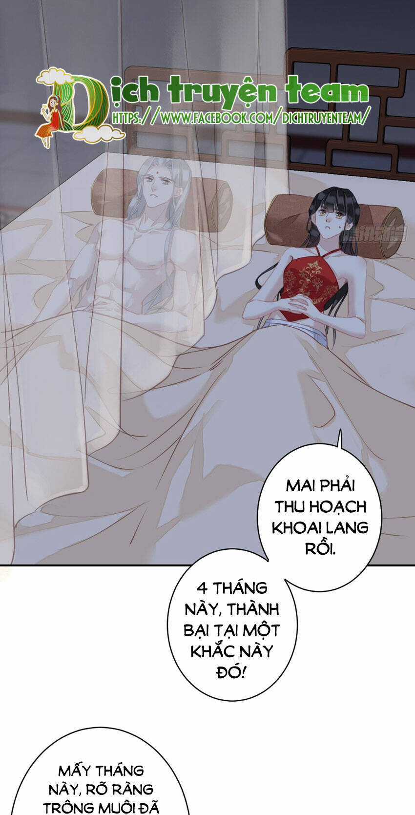 Quận Chúa Bất Tư Gia Chapter 138 trang 1