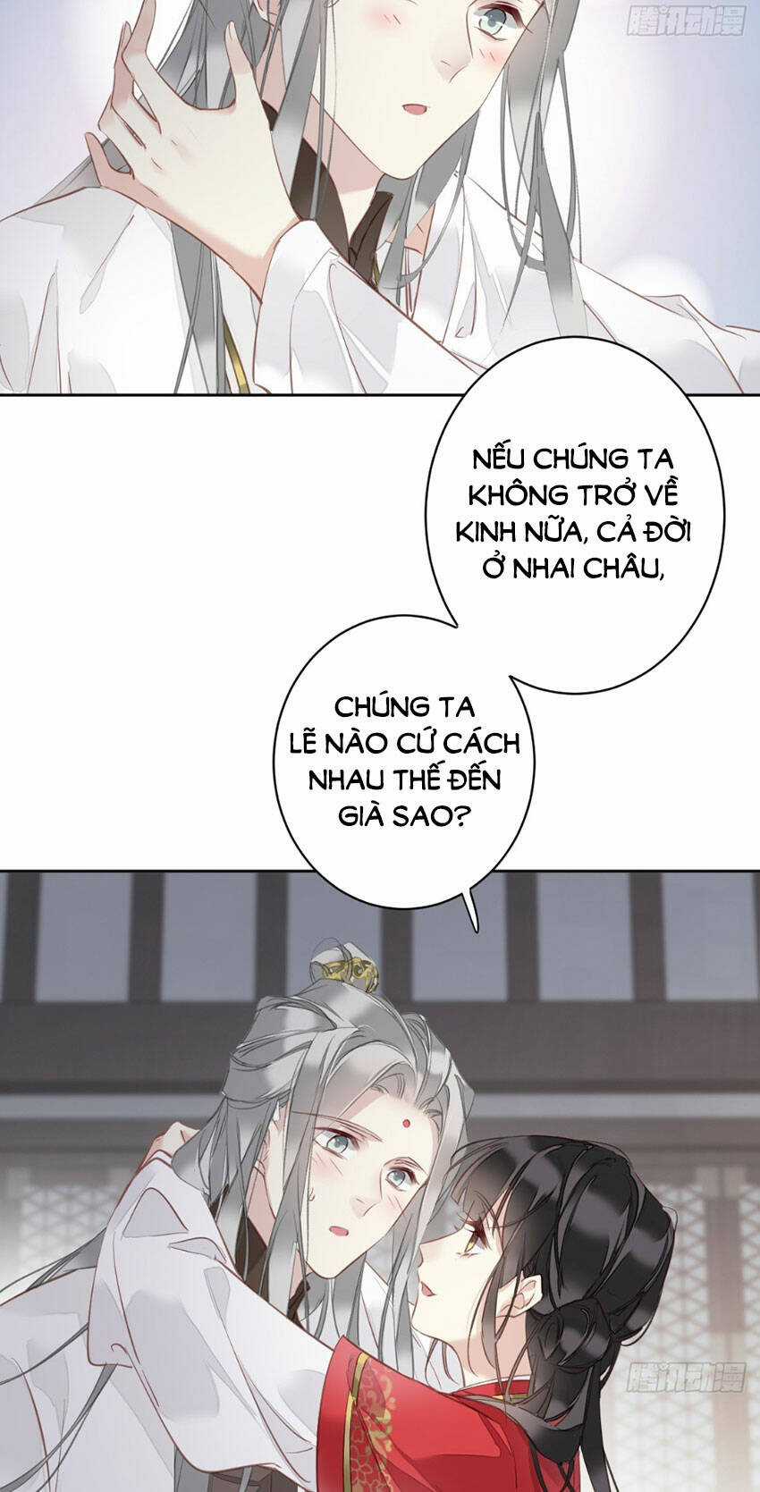 Quận Chúa Bất Tư Gia Chapter 138 trang 23