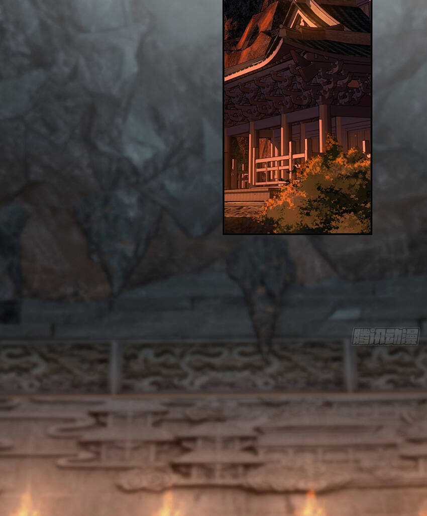 Quận Chúa Bất Tư Gia Chapter 139 trang 16