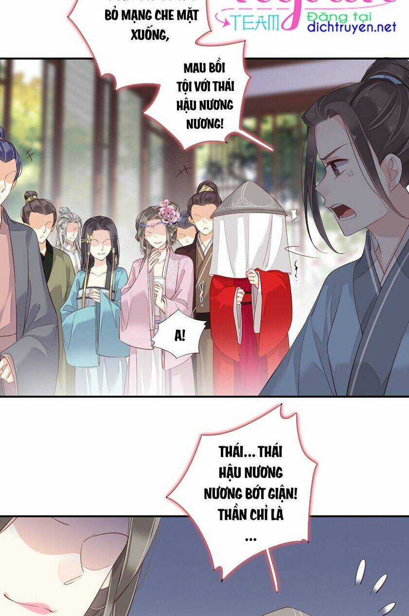 Quận Chúa Bất Tư Gia Chapter 14 trang 1