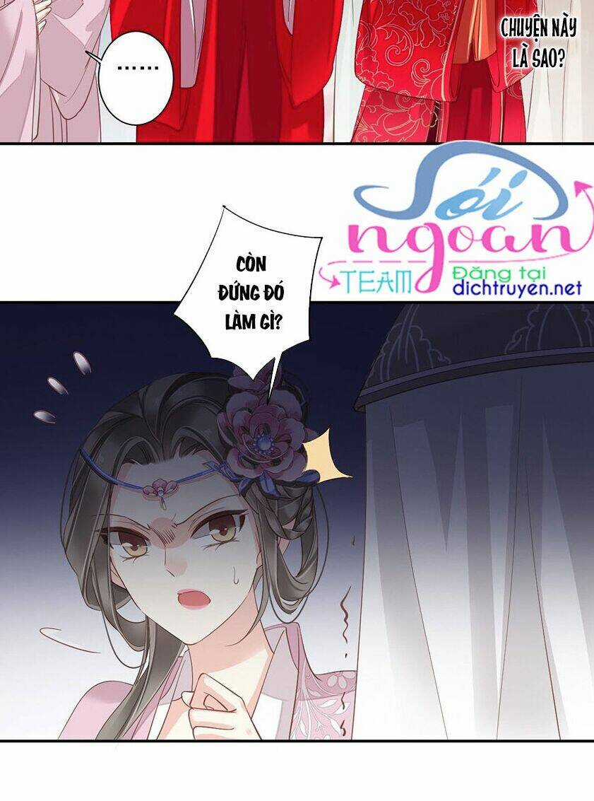 Quận Chúa Bất Tư Gia Chapter 14 trang 16