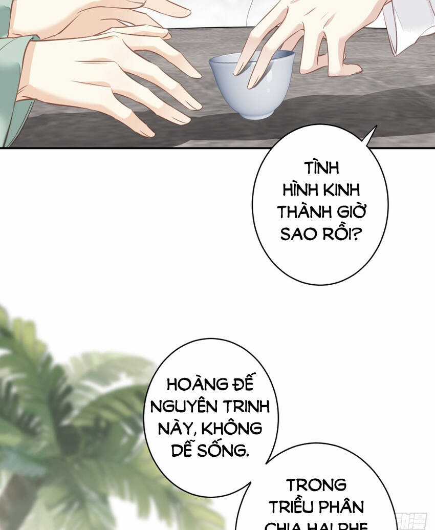 Quận Chúa Bất Tư Gia Chapter 141 trang 21