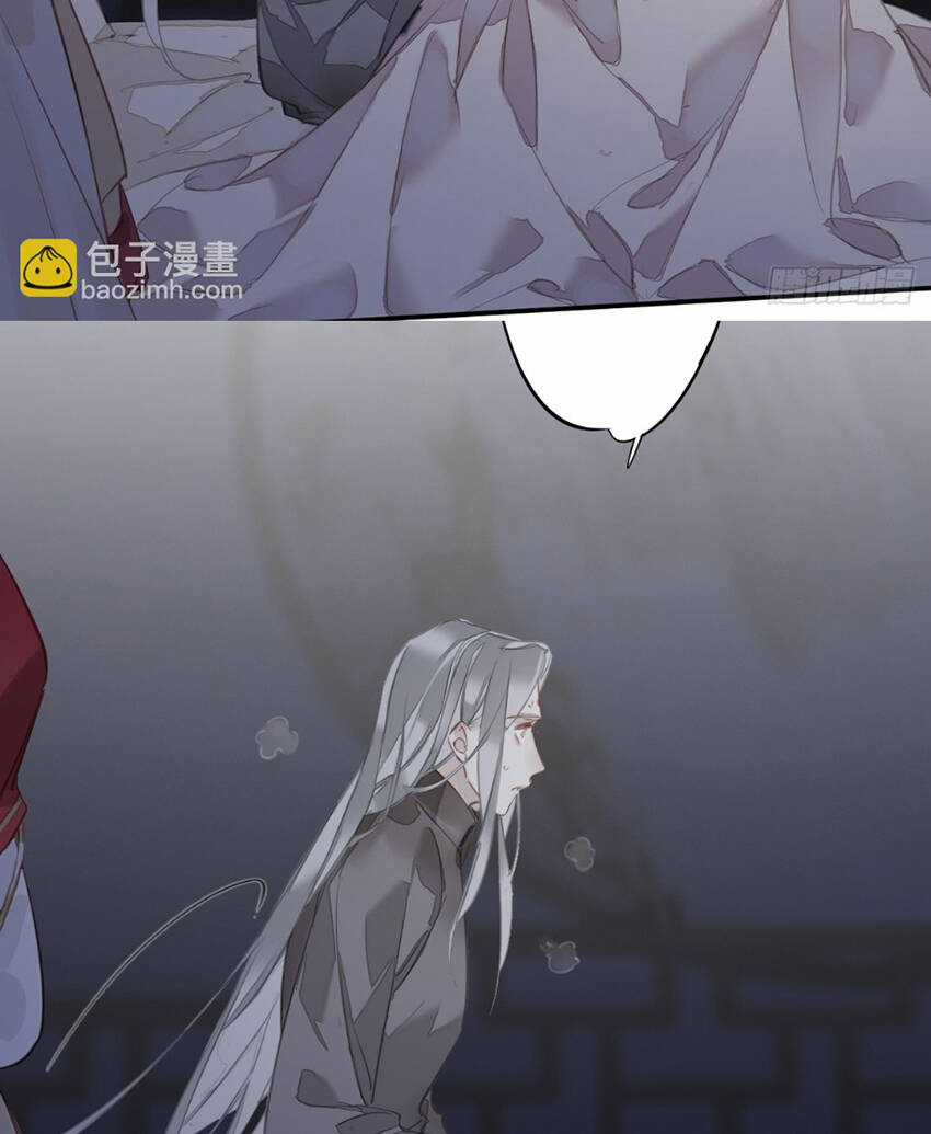 Quận Chúa Bất Tư Gia Chapter 141 trang 40