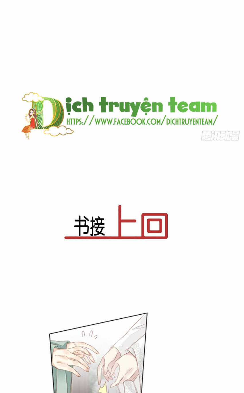 Quận Chúa Bất Tư Gia Chapter 141 trang 47