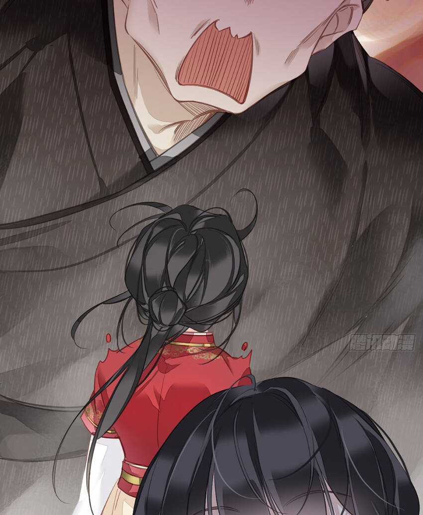 Quận Chúa Bất Tư Gia Chapter 141 trang 6