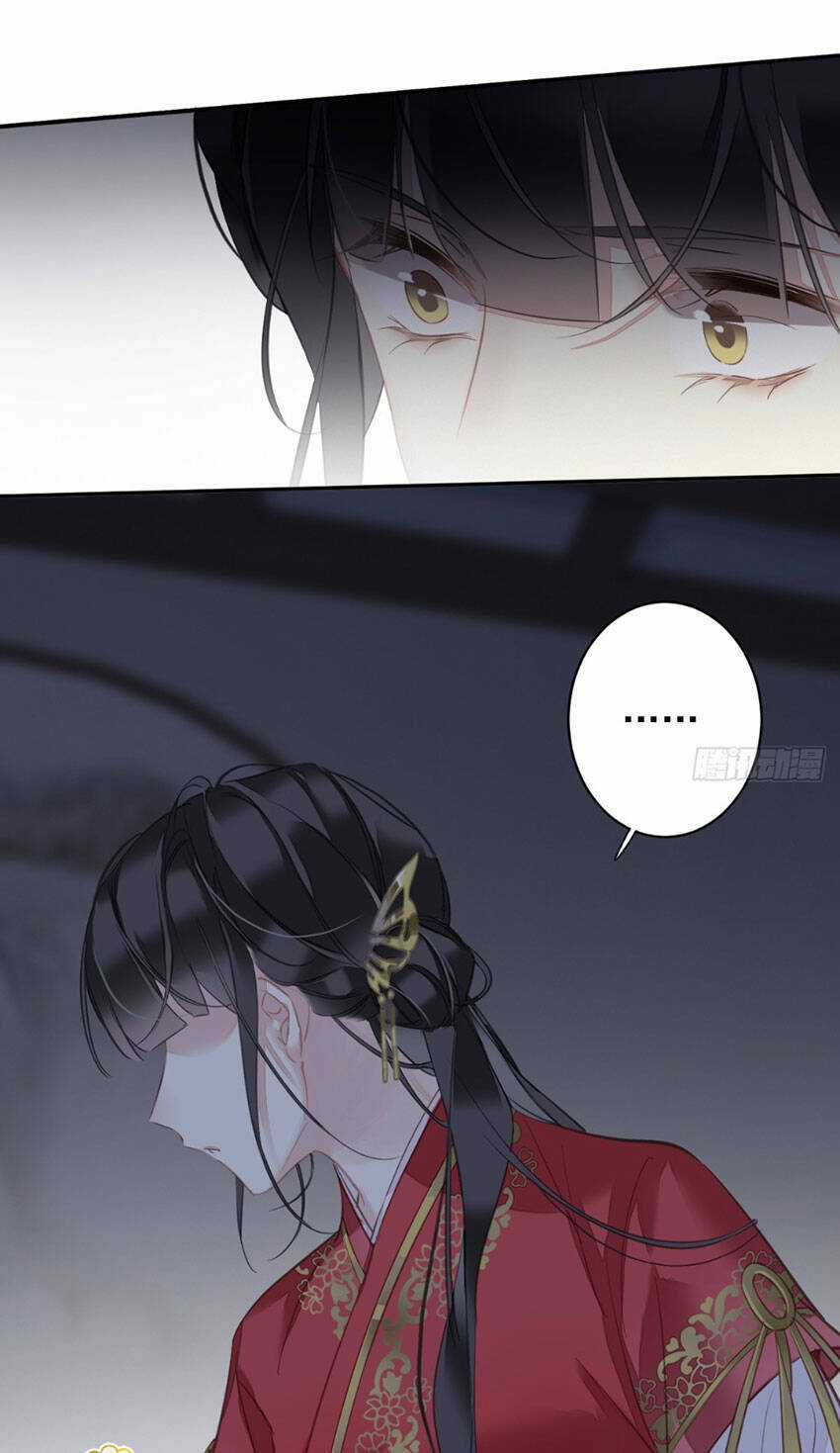 Quận Chúa Bất Tư Gia Chapter 142 trang 2