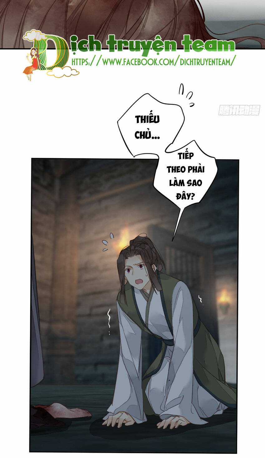 Quận Chúa Bất Tư Gia Chapter 142 trang 22
