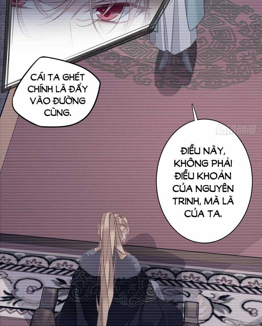 Quận Chúa Bất Tư Gia Chapter 143 trang 16