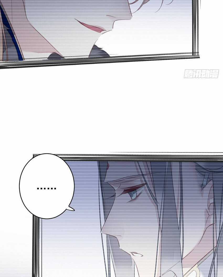 Quận Chúa Bất Tư Gia Chapter 143 trang 19