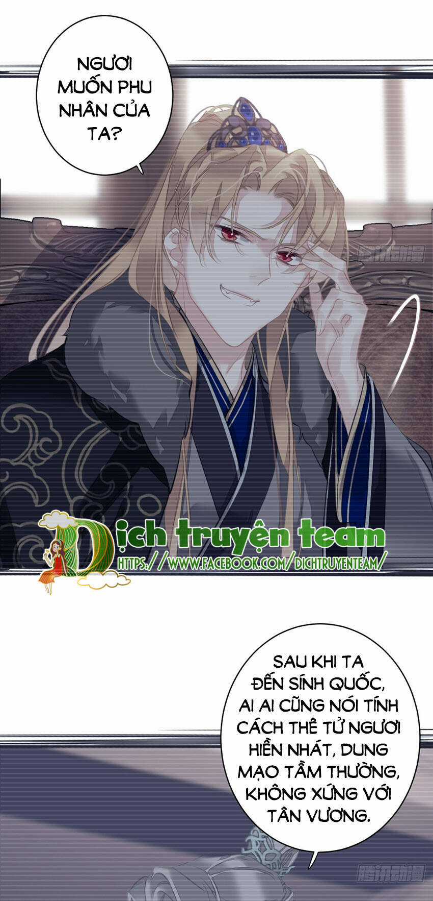 Quận Chúa Bất Tư Gia Chapter 143 trang 22