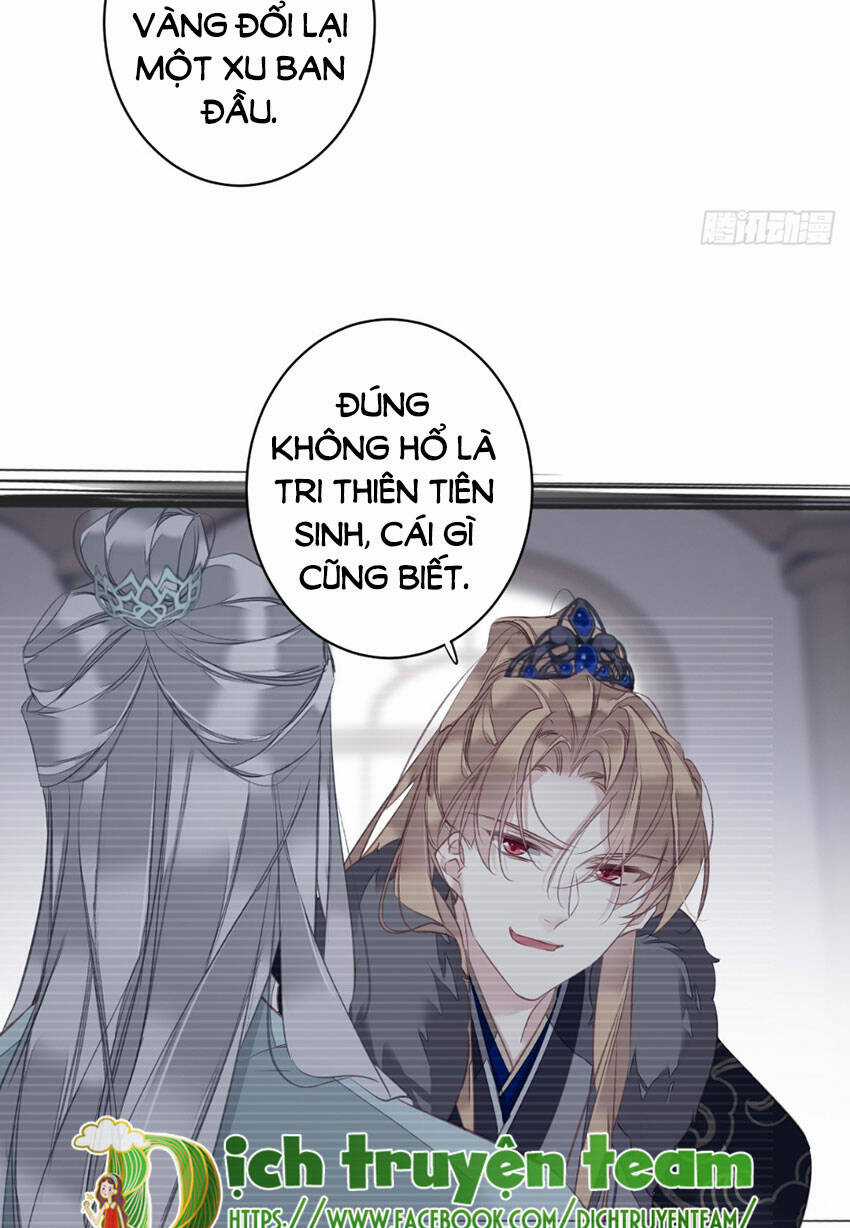 Quận Chúa Bất Tư Gia Chapter 143 trang 27