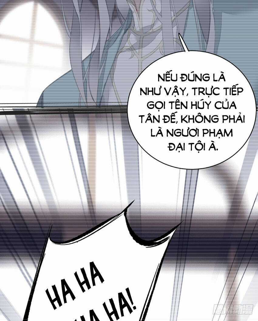 Quận Chúa Bất Tư Gia Chapter 143 trang 4