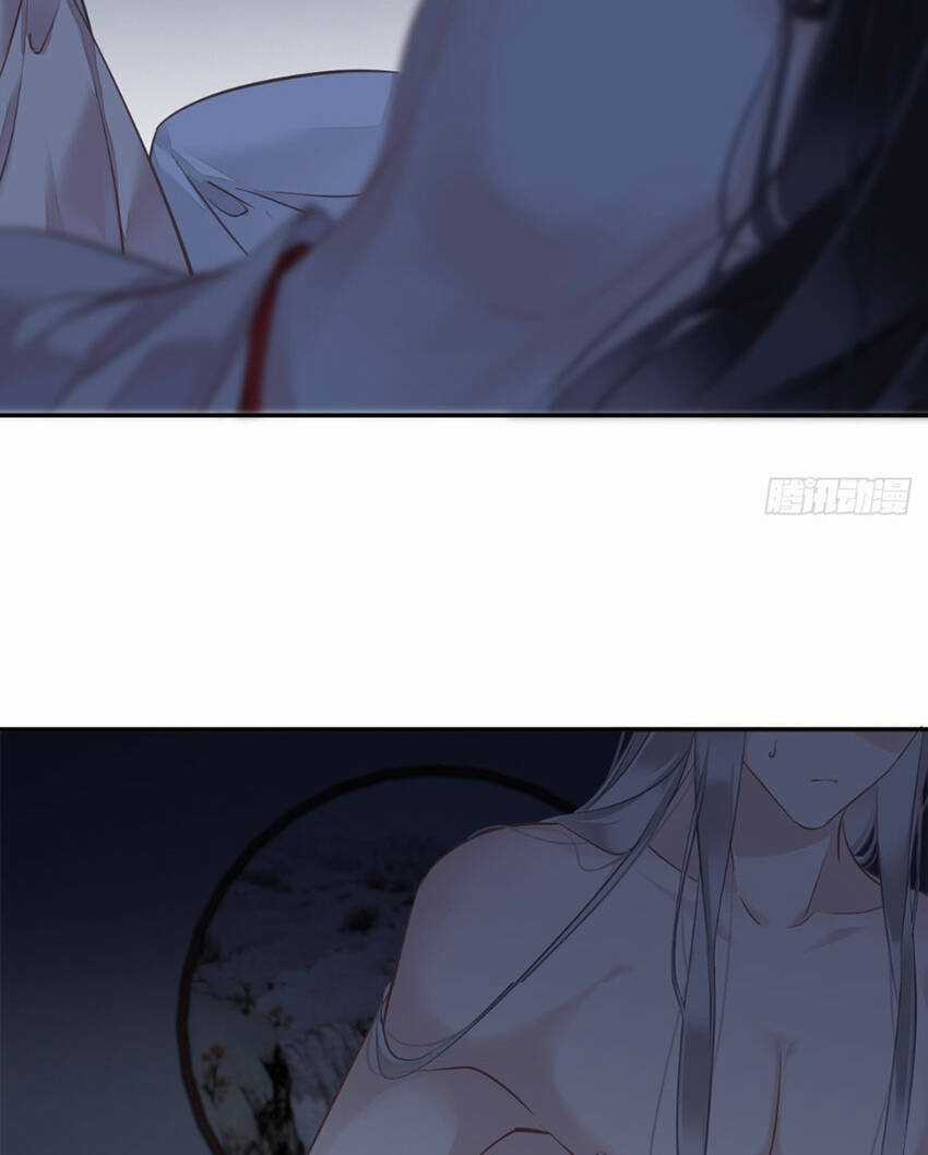 Quận Chúa Bất Tư Gia Chapter 143 trang 45