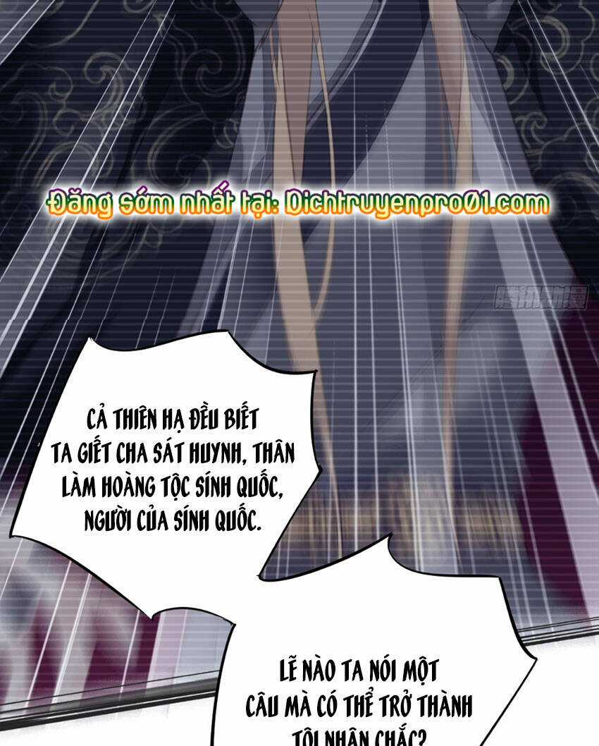 Quận Chúa Bất Tư Gia Chapter 143 trang 6