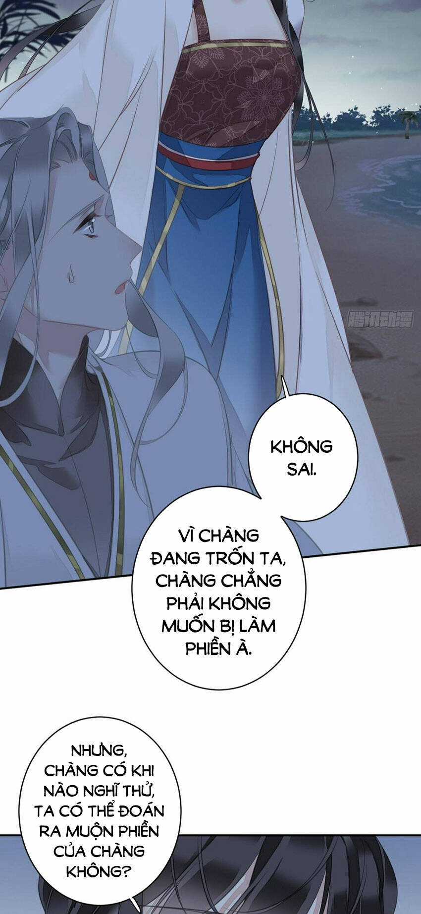 Quận Chúa Bất Tư Gia Chapter 146 trang 17