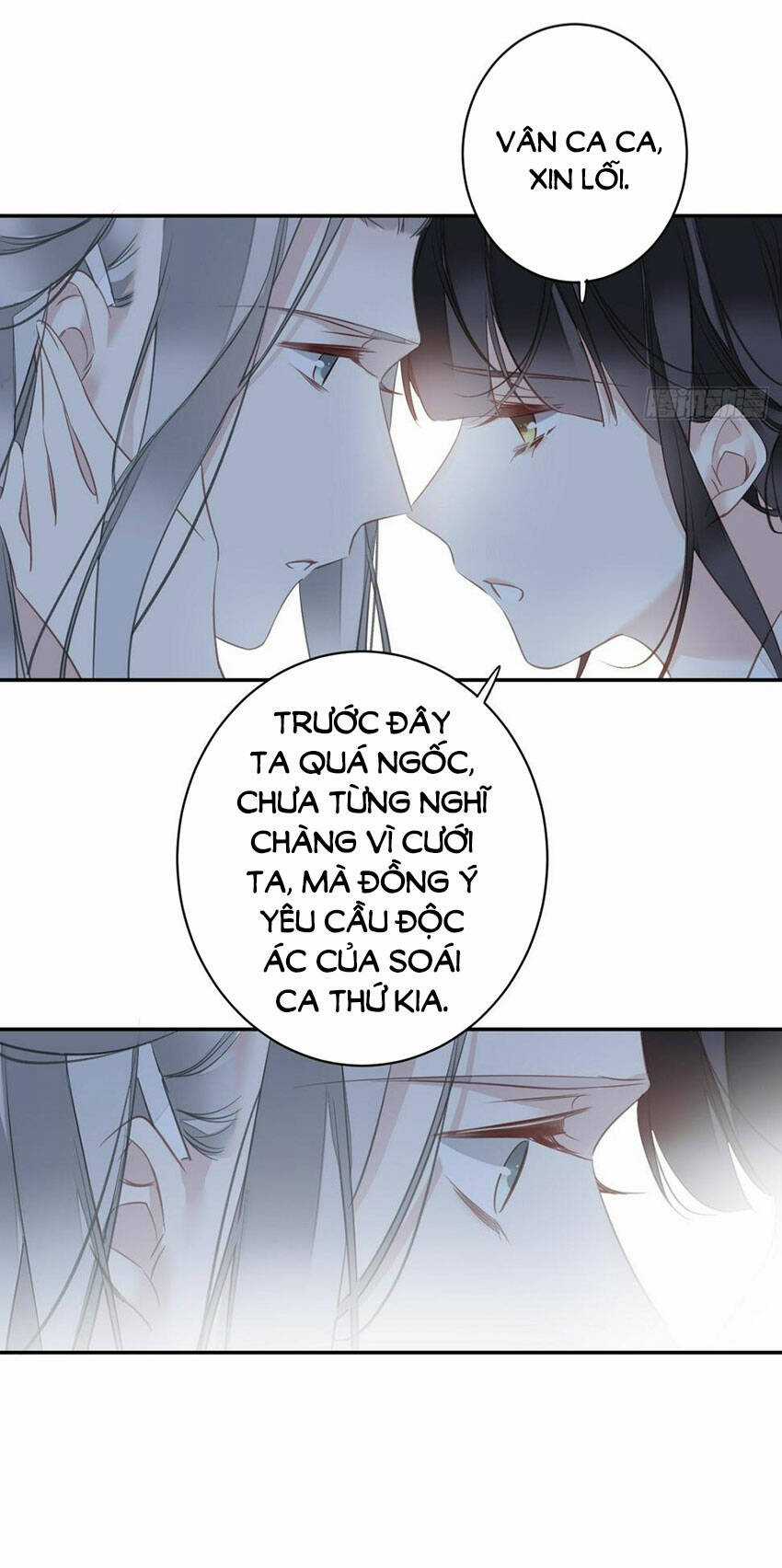 Quận Chúa Bất Tư Gia Chapter 146 trang 22