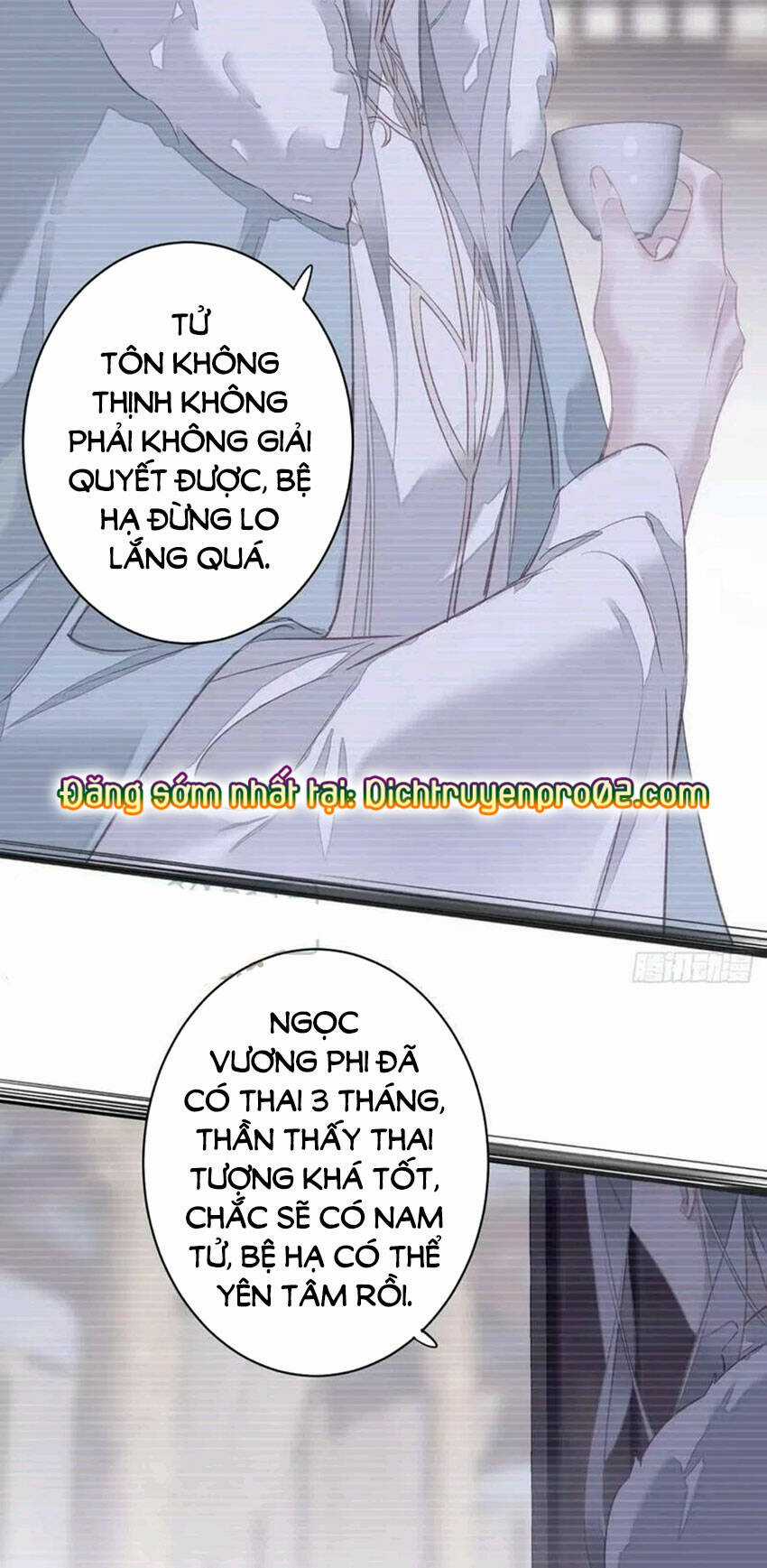 Quận Chúa Bất Tư Gia Chapter 147 trang 12